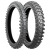 Battlecross X10 Bridgestone Battlecross X10 100/90 R19 57M Задняя Кросс Battlecross X10 Bridgestone Battlecross X10 100/90 R19 57M Задняя Кросс