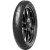 Pirelli Scorpion Trail III 150/70 R17 69V Задняя Эндуро