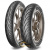 ROAD CLASSIC Michelin Road Classic 150/70 R17 69V Задняя Классика