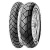 Tourance Metzeler Tourance 90/90 R21 54S Передняя Эндуро Tourance Metzeler Tourance 90/90 R21 54S Передняя Эндуро