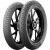 City Extra Michelin City Extra 110/70 R12 47P Универсальная Классика