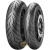 Diablo Rosso Scooter Pirelli Diablo Rosso Scooter 120/80 R14 58S Универсальная Скутер
