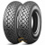 S83 Michelin S83 100/90 R10 56J Универсальная Скутер