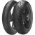Diablo Rosso IV Pirelli Diablo Rosso IV 190/50 R17 73W Задняя Спорт