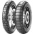 Pirelli Scorpion Rally STR 150/70 R17 69V Задняя Эндуро