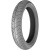 Bridgestone Exedra G709 130/70 R18 63H Передняя Чоппер/Круйзер