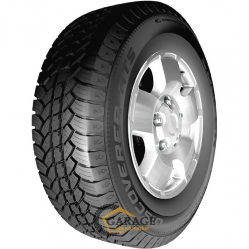 Discoverer ATS Cooper Discoverer ATS 245/75 R16 120/116R
