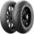 Commander III Touring Michelin Commander III Touring 130/70 R18 63H Передняя Чоппер/Круйзер