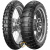 Scorpion Rally Pirelli Scorpion Rally 90/90 R21 54R Передняя Эндуро