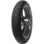 Metzeler ME22 3/0 R18 52P Универсальная Классика
