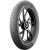 Michelin City Extra 110/70 R12 47P Универсальная Классика