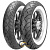 ME 888 Marathon Ultra WW Metzeler ME 888 Marathon Ultra WW 140/90 R16 77H Задняя Чоппер/Круйзер