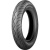 Bridgestone HOOP B03 120/70 R14 55S Передняя Скутер