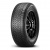 Pirelli Scorpion Winter 2 Elect NCS 285/35 R22 106V XL Pirelli Scorpion Winter 2 Elect NCS 285/35 R22 106V XL