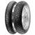 MT60 RS Corsa Pirelli MT60 RS Corsa 110/70 R17 54H Передняя Эндуро