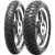 CST CM-A3 110/80 R19 59V Передняя Эндуро