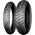 Michelin Anakee 3 150/70 R17 69V Задняя Эндуро