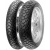 Pirelli MT60 RS Corsa 130/90 R16 67H Передняя Эндуро