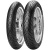 Pirelli Angel Scooter 110/70 R12 47P Универсальная Скутер